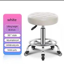 살롱 가구 이발소 의자 헤어 스타일리스 문신 리프팅 작업 회전식 뷰티 페, white A