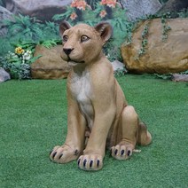 몬몬이야 사자모형 사자조형물 6호 정원용품 FRP조형물 가든용품 조형물 동물조형물 동물모형