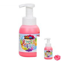 미술놀이 뭉게구름 거품물감 300ML 낱색 형광빨강 구름물감 거품물감추천