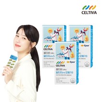 셀티바 이팩스 알티지 오메가3 1010mg 3개월 (총 90캡슐), 단품, 단품