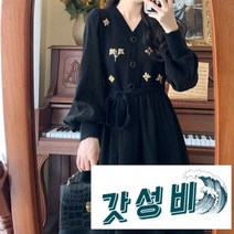 4XL 가을 50대 롱 데님 멜빵 엄마 운서 결, 블랙색