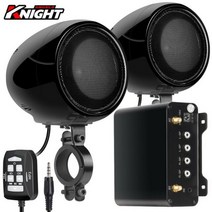 오토바이 오디오 블루투스 음향 시스템 스피커 방수 지원 ATVs UTVs 관광 차량 골프 카트, M1000NB 2 pcs