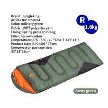 사계절 1인용 경량 침낭 감성 동계침낭 백패킹 구스 JUNGEKINGCY0904 캠핑 초경량 방수 4 시즌 따뜻한 아웃도어 하이킹 배낭 가방, 1.6kg Army green R