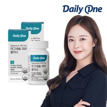 [데일리원] 마그네슘 350 플러스 고함량 대용량 영양제 2통, 상세 설명 참조, 상세 설명 참조