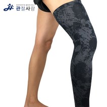 [아따~덥다] 관절사랑 팬서 레그 슬리브 (2p 1set) / 아대 밴드, 쿠팡 L, 쿠팡 본상품선택
