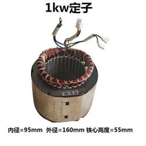 가솔린발전기 자가발전기 캠핑용 전기 가정용 저소음 미니 휴대용 가솔린 발전기 액세서리 1.5 kw2kw2 의, 02 1