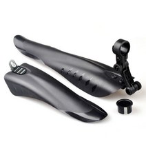 자전거 바퀴 흙받이 덮개 머드가드 DD11276 물 가림막, 벤타샵상품선택