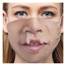 방풍마스크 패션 재미있는 프린트 마스크 방풍 원활한 야외 승마 빠른 건조 개, 05 G