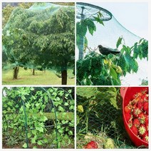 조류방지 까치 비둘기 참새 새 그물 망 방조망 울타리망 닭장망 농작물 보호, 새그물4X10m