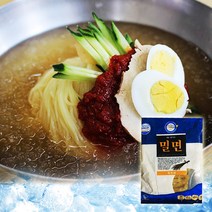 HACCP인증 냉면 부산 물밀면(꿩육수) 5인분+비빔밀면 5인분, 2kg, 10인분
