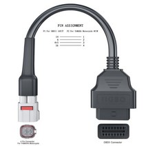 차량점검 OBD2 바이크 오토바이 케이블 KTM 6 핀 야마하 3 4 스즈키 플매트 카펫 러그 진단 16 어댑터, 03 For YAMAHA 4pin