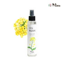 드레스퍼퓸 제주서귀포 우도황금 유채향150ml