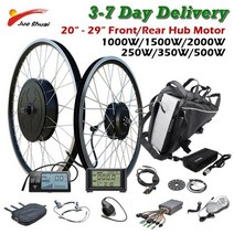 MTB 산악 자전거 산악자전거 입문용 가성비 250W 2000W 전기 변환 키트 20 quot26quot 29 quot접이식 48V 허브 모터 자전거용 배터리 포함, 48V 2000W+with 26AH BATTERY+26