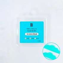 (제이뷰티) 반영구재료 속눈썹재료 [루벤스] 딱이야 속눈썹 롯트 (12개입) 정품