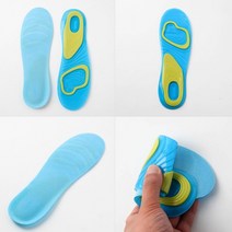 족저근막염깔창 족막근저염 남성용 충격흡수 근저족막염 키높이