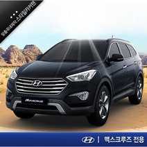 스타일카텐 차량용햇빛가리개 캠핑 차박 커튼 - 현대 맥스크루즈, 로얄, 1열(좌+우)
