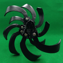 아세아 관리기 부품 로타리날 로타리축 조합 중경제초기 10발 좌우세트