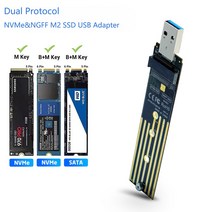 M2 어댑터 NVME Pci Express NGFF 듀얼 프로토콜 10Gbps Sata-Usb 3.0 확장 보드 M/B 키 삼성 970 시리즈/, 01 M.2 SSD Adapter