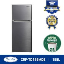 캐리어 클라윈드 일반형냉장고 방문설치, 메탈, CRF-TD155MDE