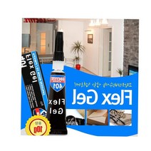 분고리수리 플라스틱연필꽂이 강력접착제 10g젤 깨진액자 접착제순간접착제 목공본드 아크릴본드 강력고정, 순간접착제 젤타입10g