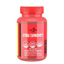 원데이뉴트리션 리얼크레아틴, 1개, 90.72g