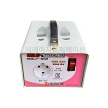 한일테크 링코아승압변압기 1KVA 국내기술 승압기 변압기 도란스