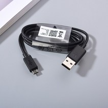 터보 차저 호환부품 모토로라 15W 터보 전원 어댑터에 대한 새로운 EU 플러그 고속 충전기 유형 모토 에지, 02 Micro Cable Only