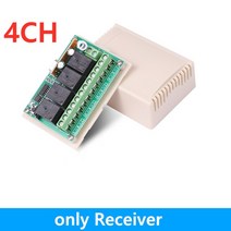범용 433.92Mhz 원격 제어 스위치 RF 송신기 433 Mhz DC 12V 4CH 릴레이 수신기 모듈 20A, 01 only 4CH receiver