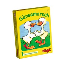 하바 씰룩쌜룩 거위체조, 단품