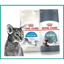 roral canin indoor hairball 2kg 인도어 헤어볼 고양이 사료, [정품] 로얄캐닌 헤어볼2kg