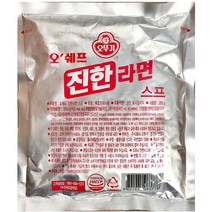 푸드딜/+OZ+/+스프 오뚜기 285g 진한 라면 업소용 식당용 업소 식당 +/+#OzDN&+ 오뚜기 스프 라면스프 스프라면, namu 1, namu 본상품선택