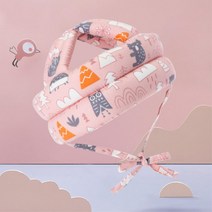 아기머리보호대 턱끈 순면 쿠션 찍찍이 아기헬멧 육아템 놀이방 선물 핼멧 두상헬멧, 1개, 크라운