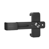 오토케 오즈모 포켓 악세사리 DJI OSMO POCKET ACCESSORY 액세서리 홀더 거치대 보호필름 삼각대 확장로드 케이블 나사 광각 어안 렌즈 가슴 체스트 무선모듈 충전, 옵션1-6) AC-G65 경량스마트폰홀더