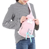 귀여운 여자 소풍 나들이 바디백 핑크 패션 크로스백 여자 여성 미니 크로스백 핸드폰 폰 가방 10대 20대 친구 여사친 학생 100일 생일 선물