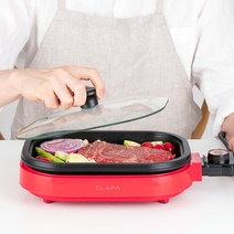 클래파 1인용 미니 전기그릴 불판 BDG-40P