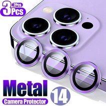 IPhone 12 Pro Max 금속 링 강화 유리 카메라 렌즈 13 14 Pro Max 미니 보호 캡, iP 14 2PCS_Tempered Glass(3D), Purple