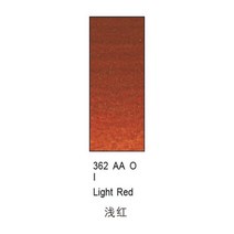 수채화용물감 윈저 뉴턴 가문 고체 수채꽃 파이프 모양 룩 투명 그림물감 8ML21ML 외출 단층 분장 1817958623, 8ml, 362 라이트 레드
