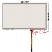 TFT LCD 4 와이어 저항성 터치 7 AT070TN94 스크린 모델 5mm, 1.touch