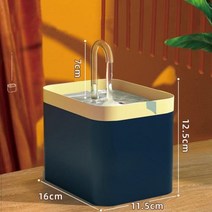 고양이 물 분수 자동 필터 USB 전기 음소거 고양이 술꾼 그릇 고양이를 위한 재순환 여과 음주기 애완 동물 물 디스펜서 15l, Blue yellow+EU Plug