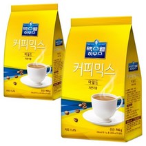 맥스웰하우스 마일드 900g