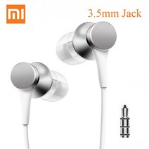 헤드셋 게이밍 무선 컴퓨터 헤드셋 Xiaomi 오리지널 피스톤 3 이어폰베이스 유선 3.5MM 인이어 스포츠 헤드폰 마이크 포함 샤오미 화웨이 Samsung Huawei, 02 Silver