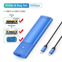 M.2 SSD NVMe 10Gbps PCIe SATA 케이스 내장 금속 방열판, 18 NVMe Bag Set-Blue