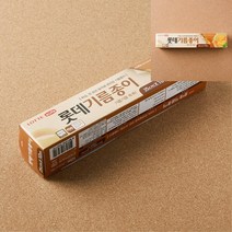 기름먹는 한지 25cmx10M 찜용종이호일 에프종이호일 대용량종이호일 에어후라이기호일 삼겹살기름종이 종일호일