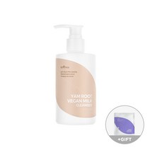 이즈앤트리 참마 비건 밀크 클렌저 220ml+어니언패드 1개 (2매입) 증정 (소진시 종료)