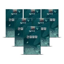 씨스팡 [씨스팡]관절팔팔 초록입홍합추출오일 12주분(56캡슐 6박스), 6박스, 단일옵션