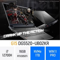 [오늘출발] 델 2022 G15 5520 Gaming Laptop 다크 쉐도우 그레이 DG5520-UB02KR 지포스 RTX3050Ti 게이밍 고사양 영상편집 포토샵 캐드, Win11 Pro, 16GB, 1TB