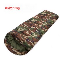 야외 카모플라주 침낭 등산 캠핑 침낭, 육군 녹색 위장, (180+30)*75cm