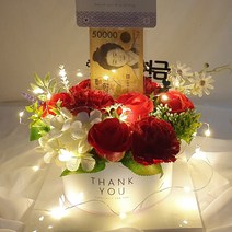 엔젤쿠키 비누꽃 반전 2단 용돈케이크 어버이날 부모님선물 용돈박스 꽃 기념일 칠순, 비누꽃 반전 용돈케이크:레드, E.꽃보다 예쁜