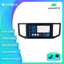 카플레이모니터 무선 차량용 모니터 Prelingcar-폭스바겐 크래프터 2017 2019-2021 안드로이드 12 차량, 05 E-7862 67시리즈8G