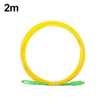 10 개/가방 Sc Apc 3m 단면 모드 광섬유 패치 코드 케이블 2.0mm 또는 Ftth 점퍼, 02 yellow 2m